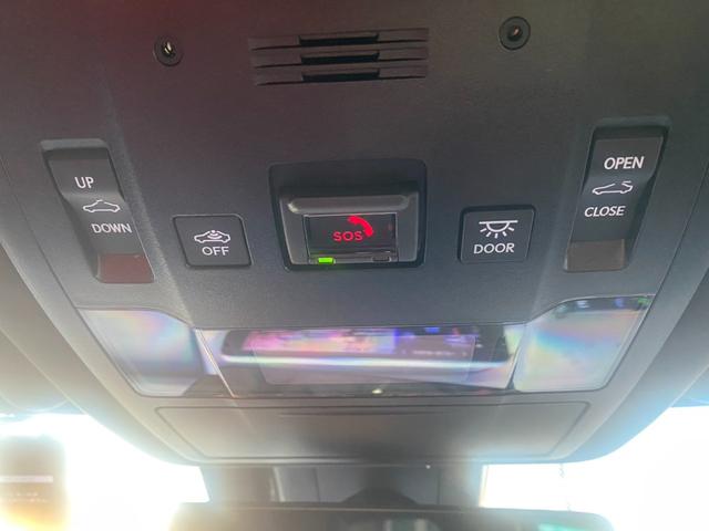 ＲＸ ＲＸ４５０ｈ　Ｆスポーツ　４ＷＤ　ワンオーナー　Ｆスポーツ　サンルーフ　純正ナビ　フルセグ　赤革シート　ＨＵＤ　前後シートヒーター　ＥＴＣ２．０（22枚目）