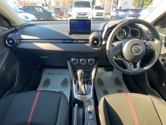 デミオ ＸＤツーリング　プッシュスタート　ヘッドアップディスプレイ　純正ナビ　バックカメラ　テレビ（13枚目）