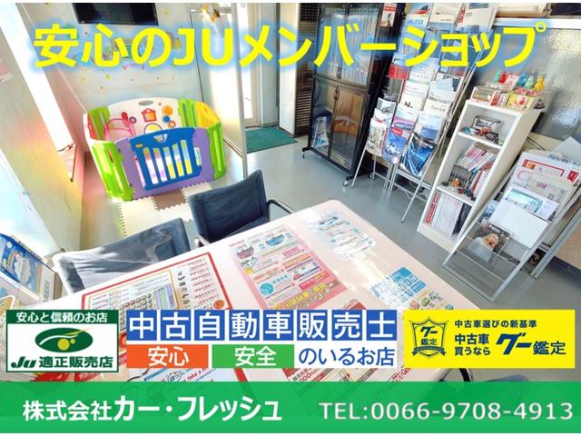 デミオ ＸＤツーリング　プッシュスタート　ヘッドアップディスプレイ　純正ナビ　バックカメラ　テレビ（47枚目）