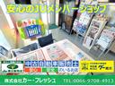 ハイブリッドＸ　４ＷＤ　セーフティサポート　プッシュスタート　スマートキー　メーカー純正ナビ　ＴＶ　全方位モニター　純正アルミ　ＬＥＤヘッドライト　シートヒーター（46枚目）