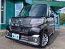 販売車両は1台1台にJAAA鑑定士(日本自動車鑑定協会)が入念かつ厳しいチェックを通して、内装・外装・機関・修復、の4つの項目を鑑定し状態を表記していますのでとても安心です。