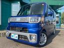 納車時には外装はポリマーコーティングにてピカピカに仕上げた上でご納車いたします。