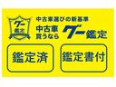 カー・フレッシュはおかげさまで今年で創業37年目、私達はご来店頂くすべてのお客様に満足のいくカーライフをご提案させていただきます。