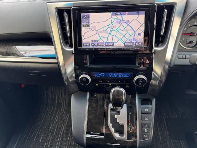 ヴェルファイア 2.5Z モデリスタエアロ work20インチ 両側パワースライドドア ナビ/フルセグTV Bluetooth接続 バックカメラ オートブレーキホールド フリップダウンモニター 後席オットマン シートカバー(15枚目)