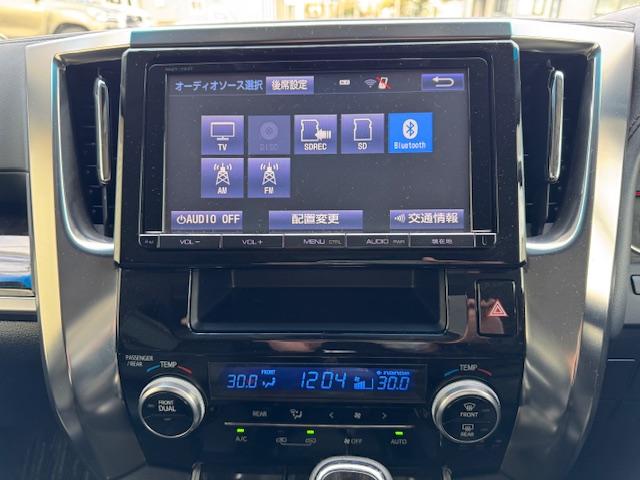 ヴェルファイア 2.5Z モデリスタエアロ work20インチ 両側パワースライドドア ナビ/フルセグTV Bluetooth接続 バックカメラ オートブレーキホールド フリップダウンモニター 後席オットマン シートカバー(16枚目)