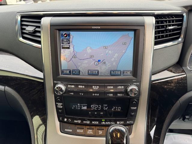 お問い合わせやご質問などお気軽にご連絡ください♪オートステージ旭川　０１６６－３１－３２１１