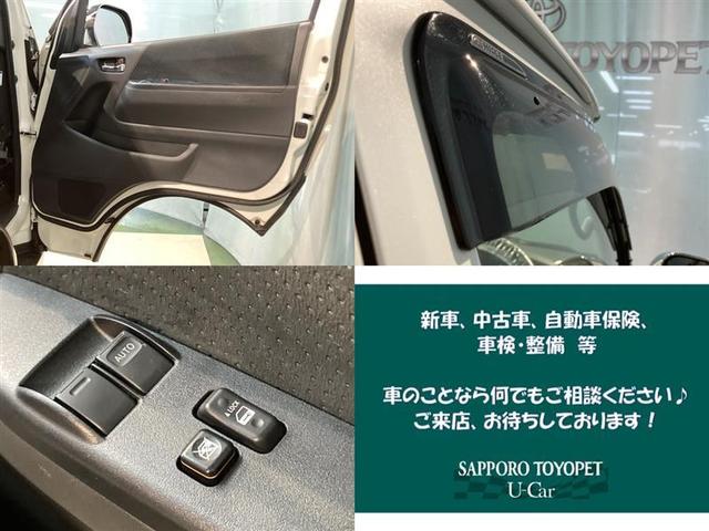 ロングスーパーGL 4WD フルセグ メモリーナビ DVD再生 バックカメラ 衝突被害軽減システム ETC LEDヘッドランプ ディーゼル(9枚目)