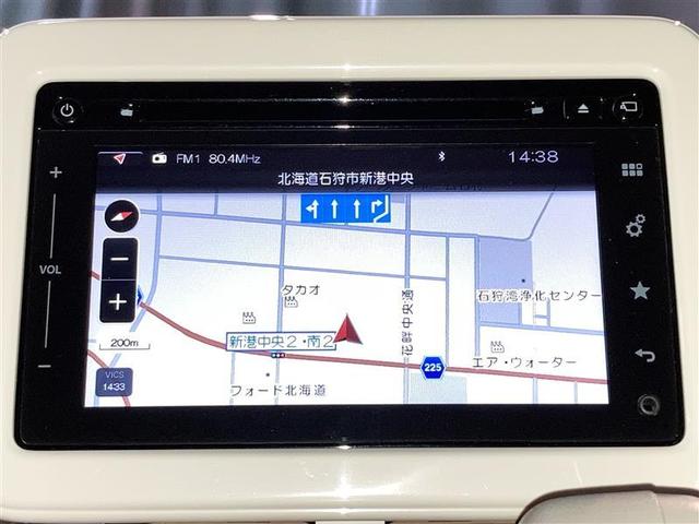 S 4WD フルセグ メモリーナビ DVD再生 ミュージックプレイヤー接続可 バックカメラ 衝突被害軽減システム HIDヘッドライト アイドリングストップ(3枚目)