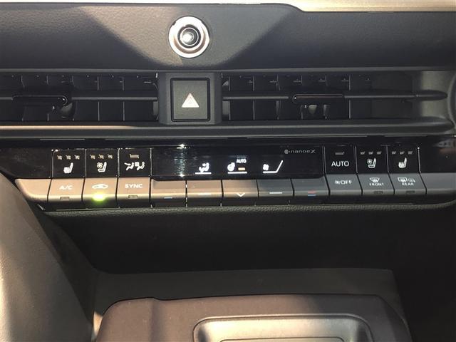 クラウンクロスオーバー Ｇアドバンスド・レザーパッケージ　ＴＳＳ　レザー　フルセグＴＶ　元試乗車　パワーシート　ＬＥＤヘッドライト　クルーズコントロール　寒冷地仕様　Ｂカメラ　ドライブレコーダ　オートエアコン　アルミホイル　ＥＴＣ付　横滑り防止装置　４ＷＤ（22枚目）