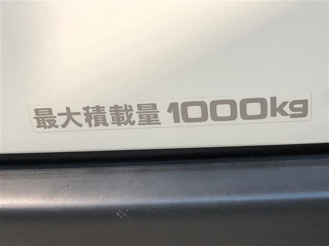 ハイエースバン ロングＤＸ　インテリジェントクリアランスソナー　盗難防止装置　前席パワーウィンドウ　横滑り防止　３列シート　Ｗエアコン　運転席エアバッグ　ドライブレコーダー　バックカメラ　キーレス　ＥＴＣ車載器　フルタイム４ＷＤ（11枚目）