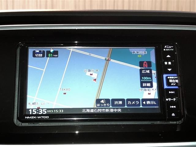 ムーヴキャンバス Ｘ　ＳＡＩＩＩ　ブレーキサポート　Ｒカメラ　横滑り防止　ナビＴＶ　キーレス　フルセグテレビ　ドライブレコーダー　ＡＡＣ　メモリーナビ　ＥＴＣ　スマートキー　アイドリングストップ　ＤＶＤ　ミュージックプレイヤー接続可（3枚目）