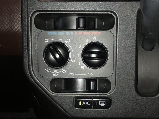 ルーミー Ｘ　Ｓ　ウォークスルー　衝突軽減システム　ＥＳＣ　バックカメラ　アイドリングストップ　ＤＶＤ再生　４ＷＤ　盗難防止システム　ワンセグ　ＡＢＳ　ＥＴＣ　エアコン　スマートキー　メモリーナビ　ナビ＆ＴＶ（19枚目）