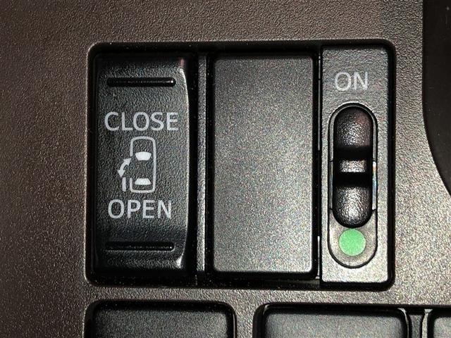 ルーミー Ｘ　Ｓ　ウォークスルー　衝突軽減システム　ＥＳＣ　バックカメラ　アイドリングストップ　ＤＶＤ再生　４ＷＤ　盗難防止システム　ワンセグ　ＡＢＳ　ＥＴＣ　エアコン　スマートキー　メモリーナビ　ナビ＆ＴＶ（22枚目）