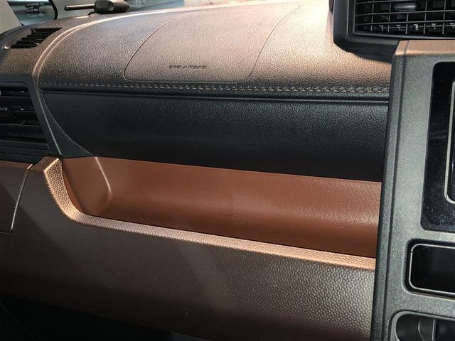 ルーミー Ｘ　Ｓ　ウォークスルー　衝突軽減システム　ＥＳＣ　バックカメラ　アイドリングストップ　ＤＶＤ再生　４ＷＤ　盗難防止システム　ワンセグ　ＡＢＳ　ＥＴＣ　エアコン　スマートキー　メモリーナビ　ナビ＆ＴＶ（25枚目）