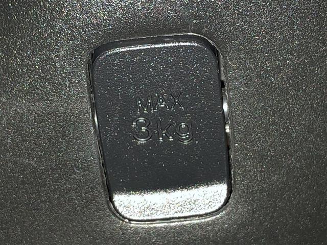 ルーミー Ｘ　Ｓ　ウォークスルー　衝突軽減システム　ＥＳＣ　バックカメラ　アイドリングストップ　ＤＶＤ再生　４ＷＤ　盗難防止システム　ワンセグ　ＡＢＳ　ＥＴＣ　エアコン　スマートキー　メモリーナビ　ナビ＆ＴＶ（27枚目）