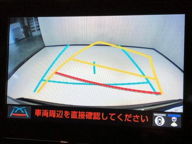 ヤリスクロス ハイブリッドＺ　クルーズＣ　横滑防止装置　リアカメラ　フルセグ地デジ　ＬＥＤライト　メモリーナビゲーション　ナビ＆ＴＶ　盗難防止装置　電動シート　ＡＷ　キーレス　寒冷地仕様　スマートキー　ＡＢＳ　４ＷＤ　エアバッグ（4枚目）