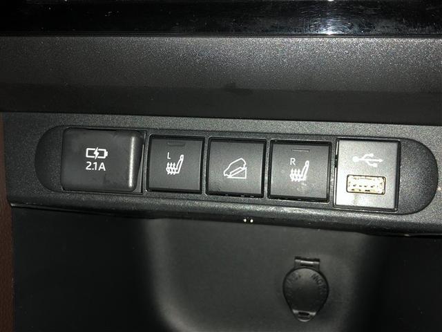 ヤリスクロス ハイブリッドＺ　クルーズＣ　横滑防止装置　リアカメラ　フルセグ地デジ　ＬＥＤライト　メモリーナビゲーション　ナビ＆ＴＶ　盗難防止装置　電動シート　ＡＷ　キーレス　寒冷地仕様　スマートキー　ＡＢＳ　４ＷＤ　エアバッグ（27枚目）