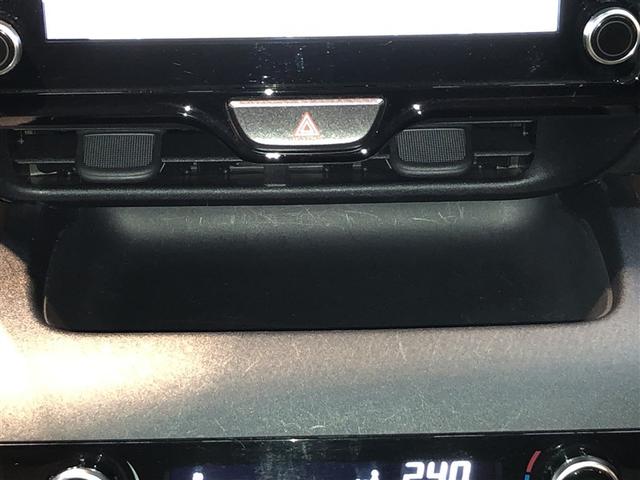 ヤリスクロス ハイブリッドＺ　クルーズＣ　横滑防止装置　リアカメラ　フルセグ地デジ　ＬＥＤライト　メモリーナビゲーション　ナビ＆ＴＶ　盗難防止装置　電動シート　ＡＷ　キーレス　寒冷地仕様　スマートキー　ＡＢＳ　４ＷＤ　エアバッグ（28枚目）