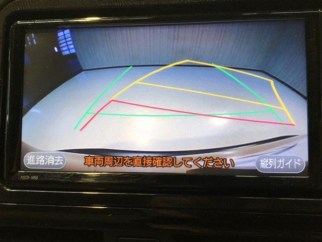 シエンタ Ｘ　ＶＳＣ　パワーウインドウ　寒冷地仕様車　キーレスエントリー　パワーステアリング　マニュアルエアコン　アルミホイール　ワンセグＴＶ　衝突被害軽減ブレーキ　４ＷＤ　バックカメラ　スマートキー　ＥＴＣ（4枚目）