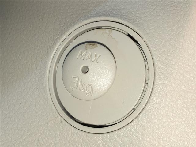 シエンタ Ｘ　ＶＳＣ　パワーウインドウ　寒冷地仕様車　キーレスエントリー　パワーステアリング　マニュアルエアコン　アルミホイール　ワンセグＴＶ　衝突被害軽減ブレーキ　４ＷＤ　バックカメラ　スマートキー　ＥＴＣ（30枚目）