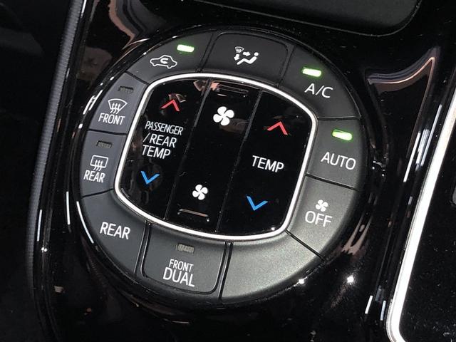 ノア Ｓｉ　フルタイム４ＷＤ　ナビ＆ＴＶ　リアクーラー　ＬＥＤヘッドライト　スマートキー　クルーズコントロール　フルセグ　ＥＳＣ　フルフラット　寒冷地仕様車　３列シート　ＥＴＣ車載器　ＤＶＤ　片側電動スライドドア（21枚目）