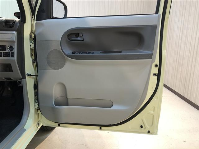 タント Ｘ　ＳＡＩＩＩ　左側パワスラ　スマ－トキ－　地デジフルセグ　リアカメラ　ＤＶＤ再生可　ナビＴＶ　ＥＴＣ車載器　パワーステアリング　パワーウィンドウ　ＥＳＣ　運転席エアバック　ベンチシート　オートエアコン　ドラレコ（14枚目）