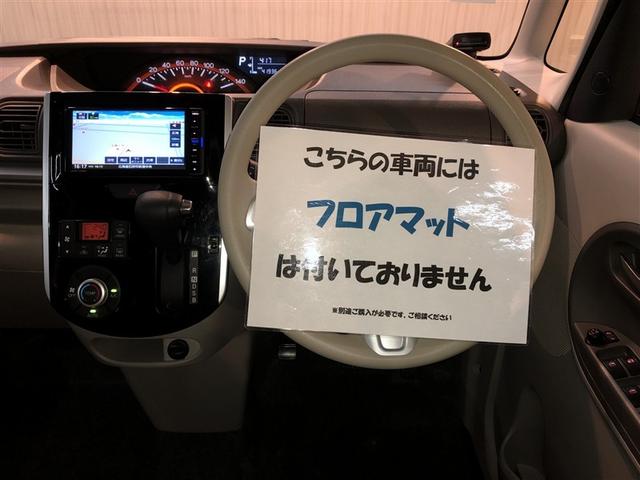 タント Ｘ　ＳＡＩＩＩ　左側パワスラ　スマ－トキ－　地デジフルセグ　リアカメラ　ＤＶＤ再生可　ナビＴＶ　ＥＴＣ車載器　パワーステアリング　パワーウィンドウ　ＥＳＣ　運転席エアバック　ベンチシート　オートエアコン　ドラレコ（17枚目）