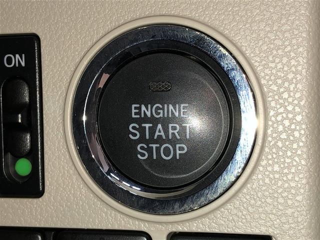 タント Ｘ　ＳＡＩＩＩ　左側パワスラ　スマ－トキ－　地デジフルセグ　リアカメラ　ＤＶＤ再生可　ナビＴＶ　ＥＴＣ車載器　パワーステアリング　パワーウィンドウ　ＥＳＣ　運転席エアバック　ベンチシート　オートエアコン　ドラレコ（20枚目）