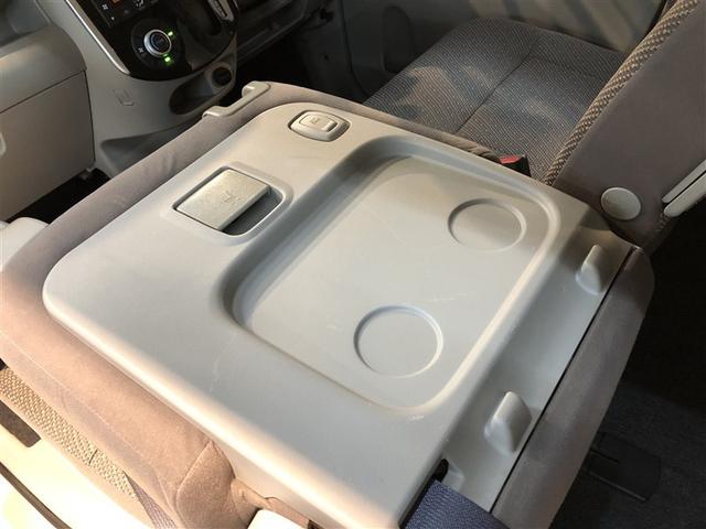 タント Ｘ　ＳＡＩＩＩ　左側パワスラ　スマ－トキ－　地デジフルセグ　リアカメラ　ＤＶＤ再生可　ナビＴＶ　ＥＴＣ車載器　パワーステアリング　パワーウィンドウ　ＥＳＣ　運転席エアバック　ベンチシート　オートエアコン　ドラレコ（29枚目）