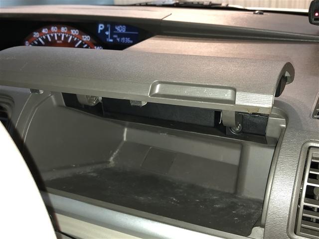 タント Ｘ　ＳＡＩＩＩ　左側パワスラ　スマ－トキ－　地デジフルセグ　リアカメラ　ＤＶＤ再生可　ナビＴＶ　ＥＴＣ車載器　パワーステアリング　パワーウィンドウ　ＥＳＣ　運転席エアバック　ベンチシート　オートエアコン　ドラレコ（30枚目）