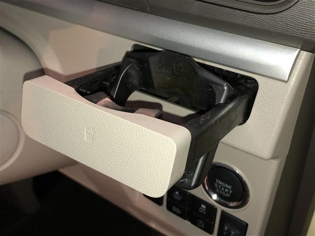 タント Ｘ　ＳＡＩＩＩ　左側パワスラ　スマ－トキ－　地デジフルセグ　リアカメラ　ＤＶＤ再生可　ナビＴＶ　ＥＴＣ車載器　パワーステアリング　パワーウィンドウ　ＥＳＣ　運転席エアバック　ベンチシート　オートエアコン　ドラレコ（31枚目）