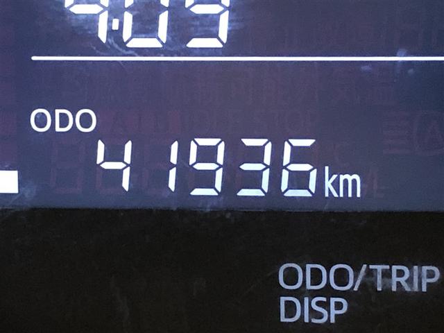 タント Ｘ　ＳＡＩＩＩ　左側パワスラ　スマ－トキ－　地デジフルセグ　リアカメラ　ＤＶＤ再生可　ナビＴＶ　ＥＴＣ車載器　パワーステアリング　パワーウィンドウ　ＥＳＣ　運転席エアバック　ベンチシート　オートエアコン　ドラレコ（36枚目）