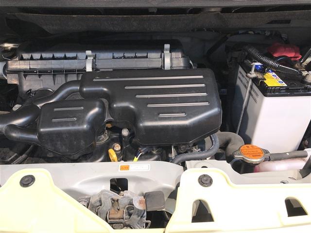 タント Ｘ　ＳＡＩＩＩ　左側パワスラ　スマ－トキ－　地デジフルセグ　リアカメラ　ＤＶＤ再生可　ナビＴＶ　ＥＴＣ車載器　パワーステアリング　パワーウィンドウ　ＥＳＣ　運転席エアバック　ベンチシート　オートエアコン　ドラレコ（38枚目）