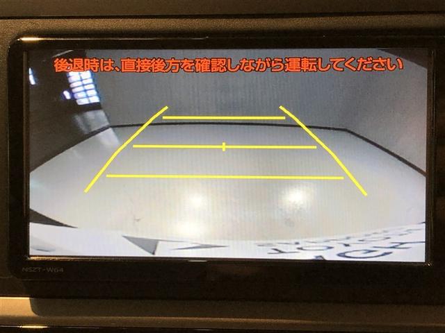 パッソ Ｘ　Ｌパッケージ　衝突回避支援　フルセグＴＶ　ＬＥＤヘッドライト　ＤＶＤ再生　寒冷地仕様　ＶＳＣ　４ＷＤ　スマートキー　ＥＴＣ　バックカメラ　アイドリングストップ　ドラレコ　盗難防止システム　ベンチシート　メモリーナビ（5枚目）