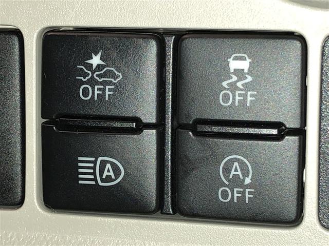 パッソ Ｘ　Ｌパッケージ　衝突回避支援　フルセグＴＶ　ＬＥＤヘッドライト　ＤＶＤ再生　寒冷地仕様　ＶＳＣ　４ＷＤ　スマートキー　ＥＴＣ　バックカメラ　アイドリングストップ　ドラレコ　盗難防止システム　ベンチシート　メモリーナビ（24枚目）