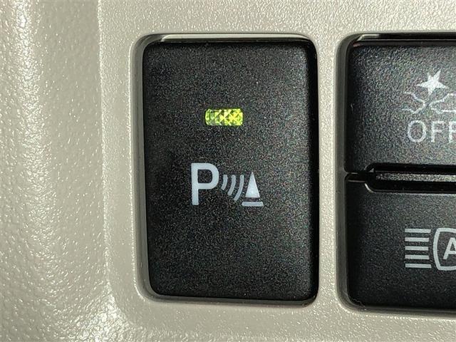 パッソ Ｘ　Ｌパッケージ　衝突回避支援　フルセグＴＶ　ＬＥＤヘッドライト　ＤＶＤ再生　寒冷地仕様　ＶＳＣ　４ＷＤ　スマートキー　ＥＴＣ　バックカメラ　アイドリングストップ　ドラレコ　盗難防止システム　ベンチシート　メモリーナビ（25枚目）