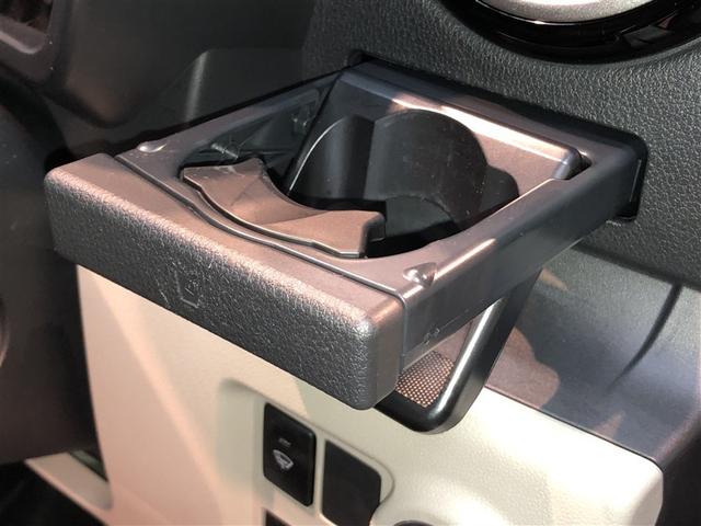 パッソ Ｘ　Ｌパッケージ　衝突回避支援　フルセグＴＶ　ＬＥＤヘッドライト　ＤＶＤ再生　寒冷地仕様　ＶＳＣ　４ＷＤ　スマートキー　ＥＴＣ　バックカメラ　アイドリングストップ　ドラレコ　盗難防止システム　ベンチシート　メモリーナビ（28枚目）