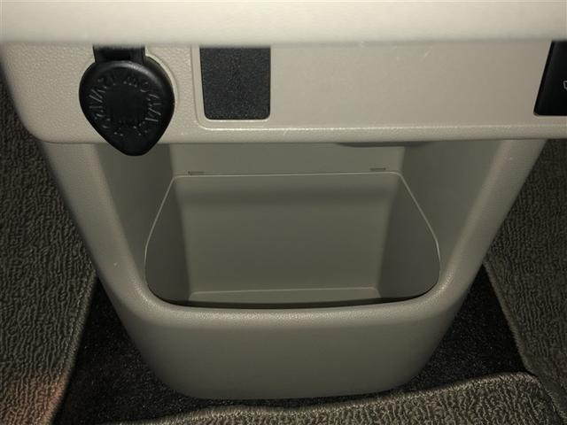 パッソ Ｘ　Ｌパッケージ　衝突回避支援　フルセグＴＶ　ＬＥＤヘッドライト　ＤＶＤ再生　寒冷地仕様　ＶＳＣ　４ＷＤ　スマートキー　ＥＴＣ　バックカメラ　アイドリングストップ　ドラレコ　盗難防止システム　ベンチシート　メモリーナビ（31枚目）