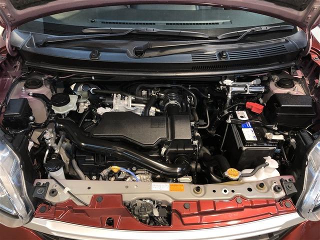 パッソ Ｘ　Ｌパッケージ　衝突回避支援　フルセグＴＶ　ＬＥＤヘッドライト　ＤＶＤ再生　寒冷地仕様　ＶＳＣ　４ＷＤ　スマートキー　ＥＴＣ　バックカメラ　アイドリングストップ　ドラレコ　盗難防止システム　ベンチシート　メモリーナビ（40枚目）