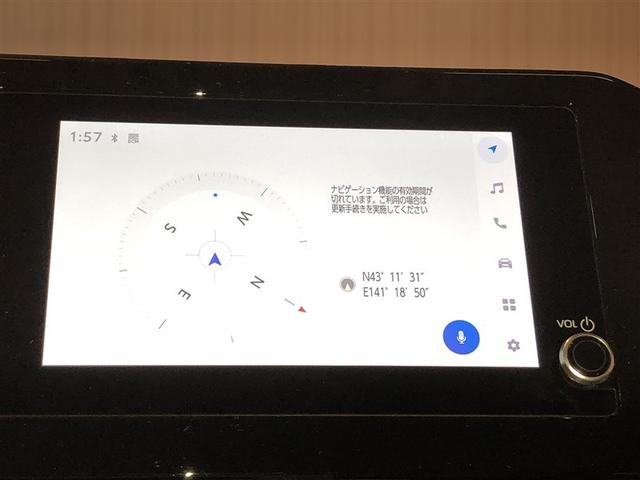 ノア Ｘ　ダブルエアコン　ＬＥＤヘッド　盗難防止システム　バックカメラ　オートエアコン　クルーズコントロール　４ＷＤ　エアバッグ　ＡＢＳ　寒冷地仕様　ミュージックプレイヤー接続可　３列シート　キーレス　ＴＳＳ（3枚目）