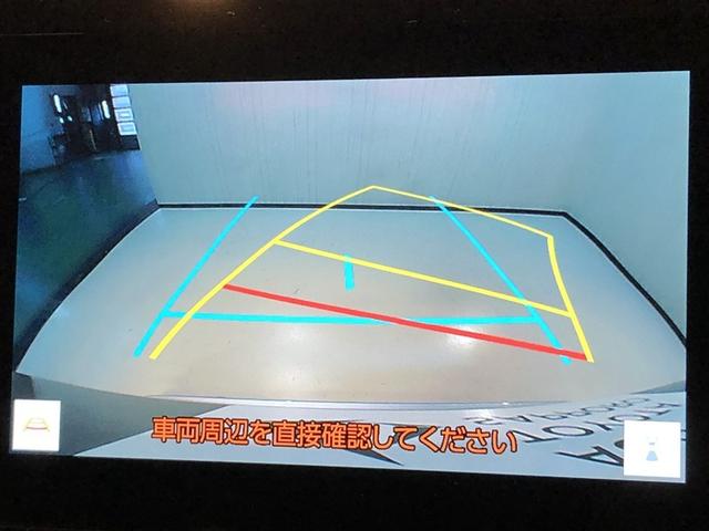 ノア Ｘ　ダブルエアコン　ＬＥＤヘッド　盗難防止システム　バックカメラ　オートエアコン　クルーズコントロール　４ＷＤ　エアバッグ　ＡＢＳ　寒冷地仕様　ミュージックプレイヤー接続可　３列シート　キーレス　ＴＳＳ（5枚目）