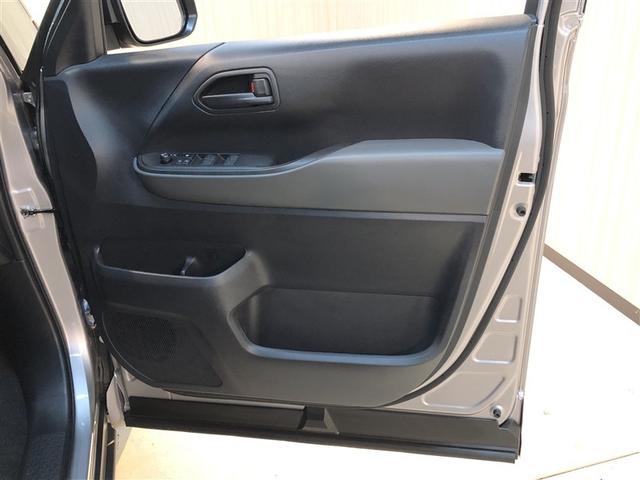 ノア Ｘ　ダブルエアコン　ＬＥＤヘッド　盗難防止システム　バックカメラ　オートエアコン　クルーズコントロール　４ＷＤ　エアバッグ　ＡＢＳ　寒冷地仕様　ミュージックプレイヤー接続可　３列シート　キーレス　ＴＳＳ（13枚目）