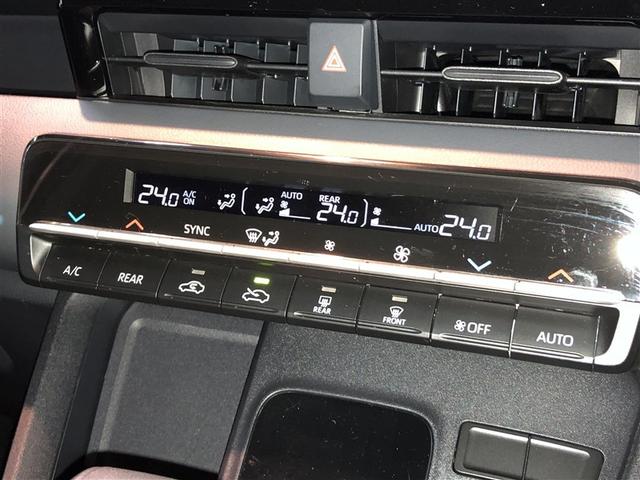 ノア Ｘ　ダブルエアコン　ＬＥＤヘッド　盗難防止システム　バックカメラ　オートエアコン　クルーズコントロール　４ＷＤ　エアバッグ　ＡＢＳ　寒冷地仕様　ミュージックプレイヤー接続可　３列シート　キーレス　ＴＳＳ（20枚目）