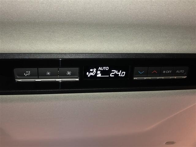 ノア Ｘ　ダブルエアコン　ＬＥＤヘッド　盗難防止システム　バックカメラ　オートエアコン　クルーズコントロール　４ＷＤ　エアバッグ　ＡＢＳ　寒冷地仕様　ミュージックプレイヤー接続可　３列シート　キーレス　ＴＳＳ（21枚目）