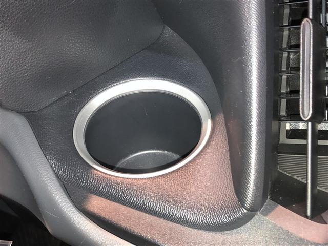 ノア Ｘ　ダブルエアコン　ＬＥＤヘッド　盗難防止システム　バックカメラ　オートエアコン　クルーズコントロール　４ＷＤ　エアバッグ　ＡＢＳ　寒冷地仕様　ミュージックプレイヤー接続可　３列シート　キーレス　ＴＳＳ（30枚目）