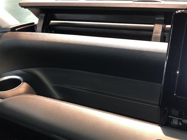 ノア Ｘ　ダブルエアコン　ＬＥＤヘッド　盗難防止システム　バックカメラ　オートエアコン　クルーズコントロール　４ＷＤ　エアバッグ　ＡＢＳ　寒冷地仕様　ミュージックプレイヤー接続可　３列シート　キーレス　ＴＳＳ（32枚目）