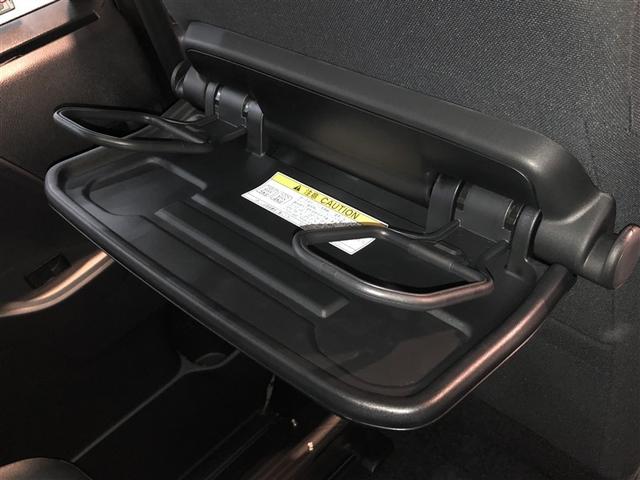 ノア Ｘ　ダブルエアコン　ＬＥＤヘッド　盗難防止システム　バックカメラ　オートエアコン　クルーズコントロール　４ＷＤ　エアバッグ　ＡＢＳ　寒冷地仕様　ミュージックプレイヤー接続可　３列シート　キーレス　ＴＳＳ（33枚目）