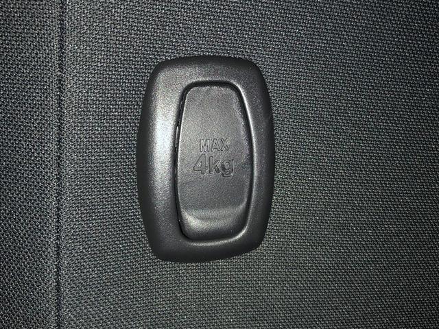 ノア Ｘ　ダブルエアコン　ＬＥＤヘッド　盗難防止システム　バックカメラ　オートエアコン　クルーズコントロール　４ＷＤ　エアバッグ　ＡＢＳ　寒冷地仕様　ミュージックプレイヤー接続可　３列シート　キーレス　ＴＳＳ（34枚目）