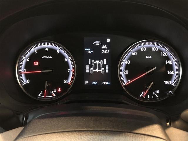 ノア Ｘ　ダブルエアコン　ＬＥＤヘッド　盗難防止システム　バックカメラ　オートエアコン　クルーズコントロール　４ＷＤ　エアバッグ　ＡＢＳ　寒冷地仕様　ミュージックプレイヤー接続可　３列シート　キーレス　ＴＳＳ（38枚目）