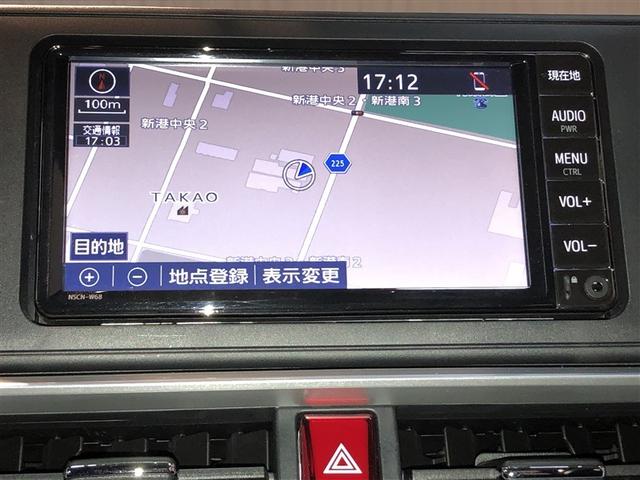 ライズ Ｚ　Ｂカメ　アイドリングＳＴＯＰ　イモビライザー　横滑り防止機能　ＬＥＤヘッドライト　寒冷地仕様　オートクルーズコントロール　アルミホイール　エアバッグ　スマートキ　４ＷＤ車　パワーウィンドウ　ＡＢＳ（3枚目）